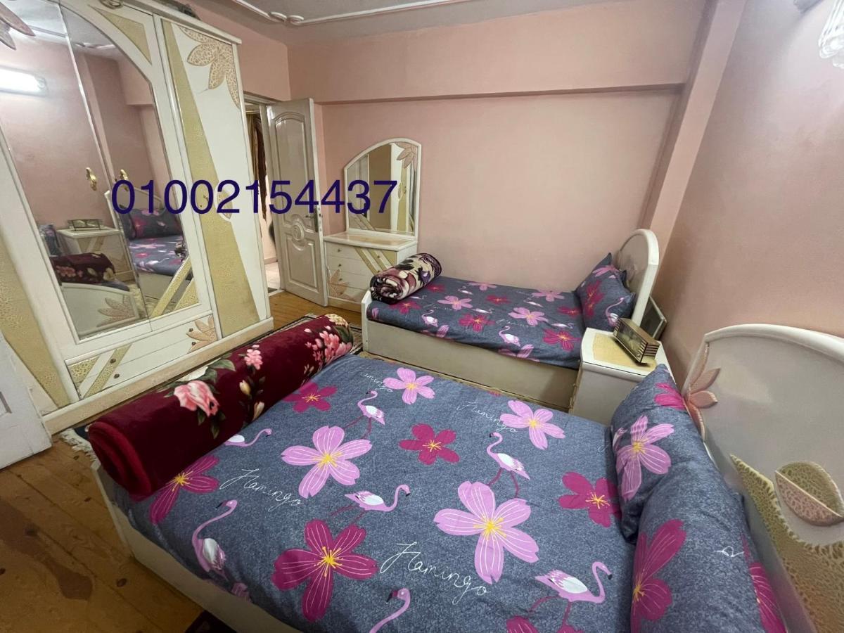 شقة خلف شارع طرح البحر عند عبده كفته307 Port Said Exterior photo
